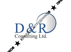 D&amp;R CONSULTING LTD