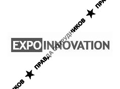 Expo-Innovation