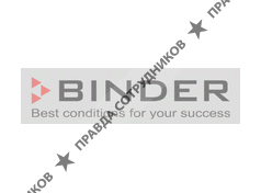 BINDER GmbH