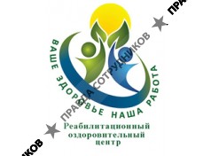 ЗНАК ДОВЕРИЯ