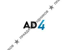 Адфор