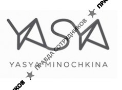 Олеся Иванова