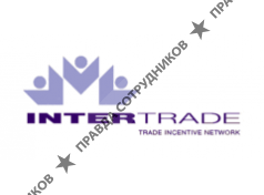 ИнтерТрейд