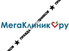 Мегаклиник.ру