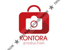 Kontora Production