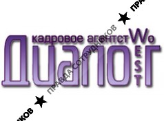 Диалог West, КА