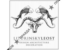 LITURINSKY&amp;LEOST