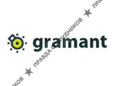 Грамант