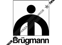 BRUGMANN - Немецкие Окна