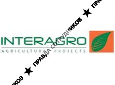 Интерагро