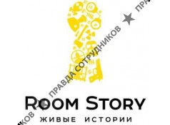 Room Story