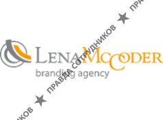 Lena McCoder , Брендинговое агентство