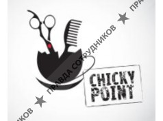 CHICKY POINT