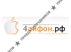 4айфон