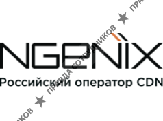 NGENIX