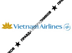 Vietnam Airlines