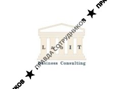 Бизнес Консалтинг - ЛабИТ