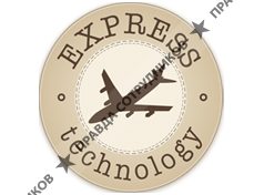 Express Technology