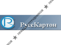 РуссКартон