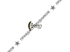 СМАЙЛ, Группа Компаний