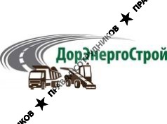 ДорЭнергоСтрой