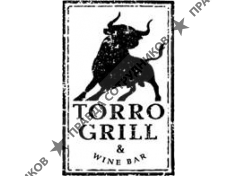 Torro Grill, сеть ресторанов