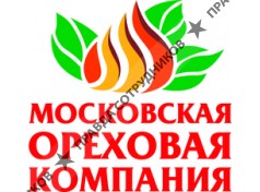Московская Ореховая Компания