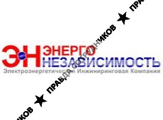 ЭнергоНезависимость