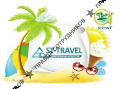 ST-Travel
