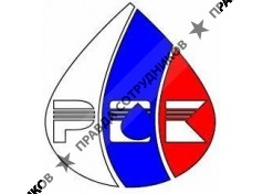 Русская смазочная компания