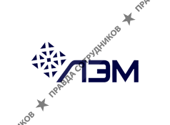 Ленэлектромонтаж