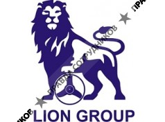 LION GROUP