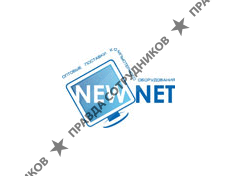 New Net