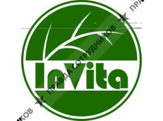 Инвита