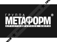 Группа Метаформ