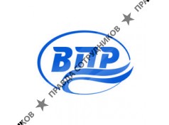 Водные Проектные Решения