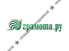 ГРАМОТА.РУ
