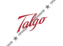 Patentes Talgo S.L. Филиал в России