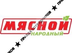 Свиридов Василий