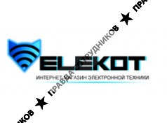ЭЛЕКОТ.РУ