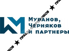 Муранов, Черняков и партнеры, Коллегия адвокатов