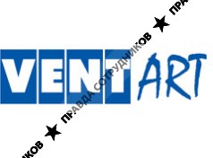 Вентарт