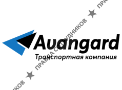 ТК Авангард