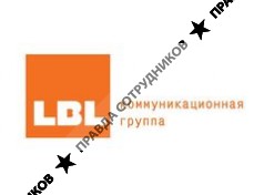 LBL, Коммуникационная группа