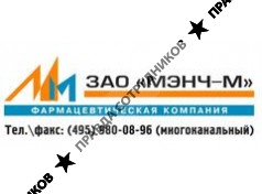 МЭНЧ-М