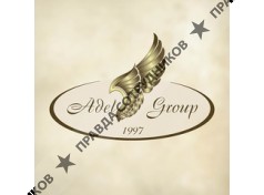 Адель-групп