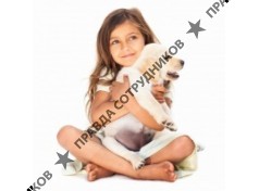 НАГА, Ветеринарная клиника ФреЯ