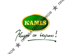 Камис - Приправы
