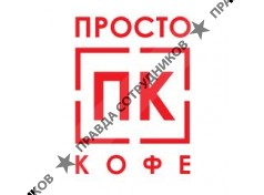 Кистенев А. А.