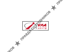КИА Центр